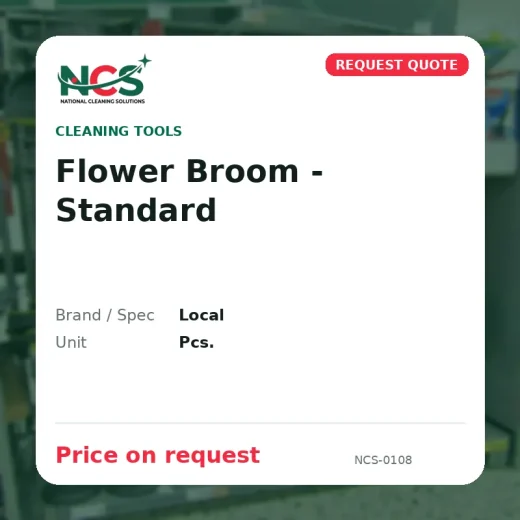 Flower Broom - Standard
