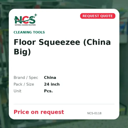Floor Squeezee (China Big)