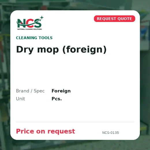 Dry mop (foreign)