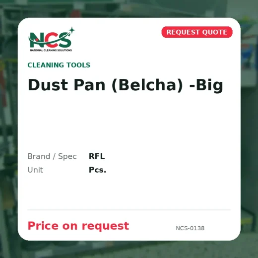 Dust Pan (Belcha) -Big
