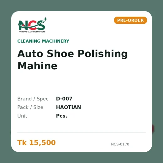 Auto Shoe Polishing Mahine