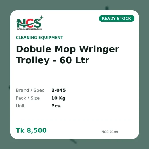 Dobule Mop Wringer Trolley - 60 Ltr
