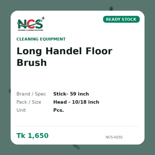 Long Handel Floor Brush