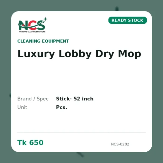 Luxury Lobby Dry Mop