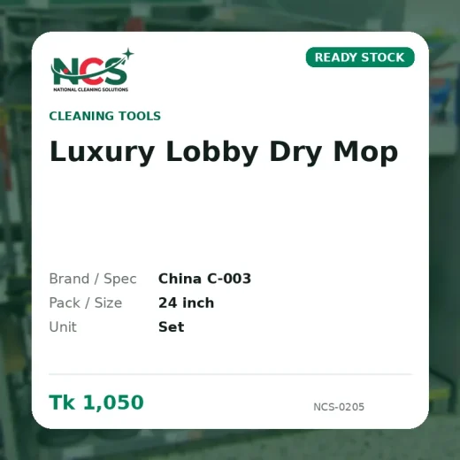 Luxury Lobby Dry Mop
