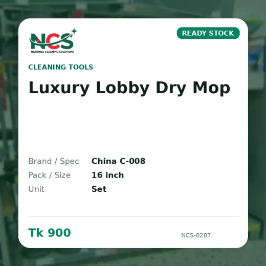 Luxury Lobby Dry Mop
