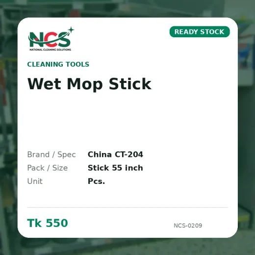 Wet Mop Stick