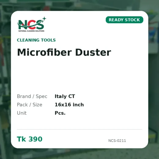 Microfiber Duster
