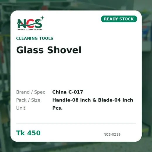 Glass Shovel